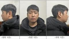 S Korea’s most prolific online sex criminal sentenced to life in prison